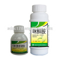 High efficiency Fungicide Prochloraz 97%TC 25%EC 25%EW 45%EC 45%EW CAS 67747-09-5